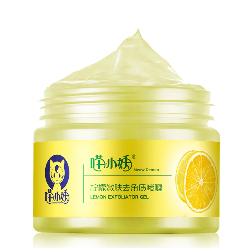 Lemon Cutin Dead Skin Cleaning Pore Facial Gel